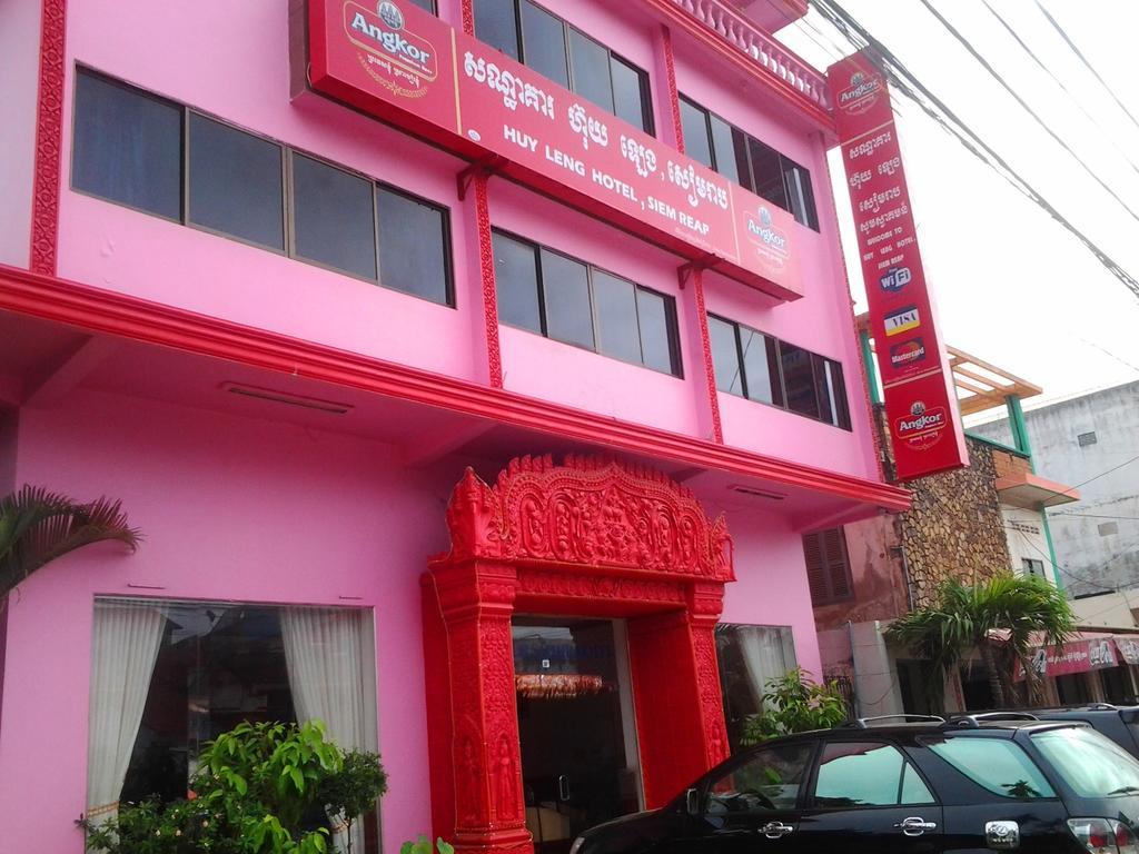 Huy Leng Hotel Siem Reap Esterno foto